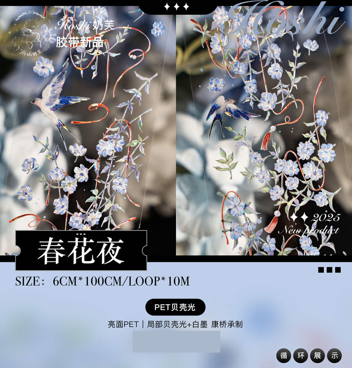 台湾大年産 - m.nekonozakka.com