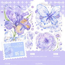 sale 【喵啪叽】マスキングテープ 听蓝 虹光