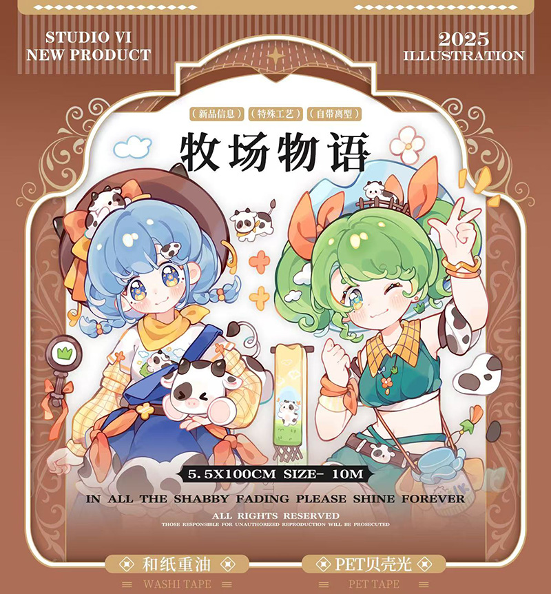 studiovi - m.nekonozakka.com