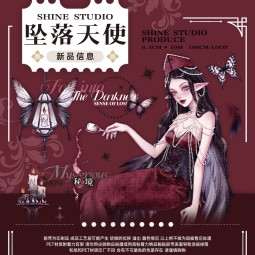 AB【shine】マスキングテープ 坠落天使 10m