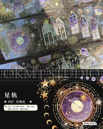 4月末発送【新七天】maskingtape マステ 星轨