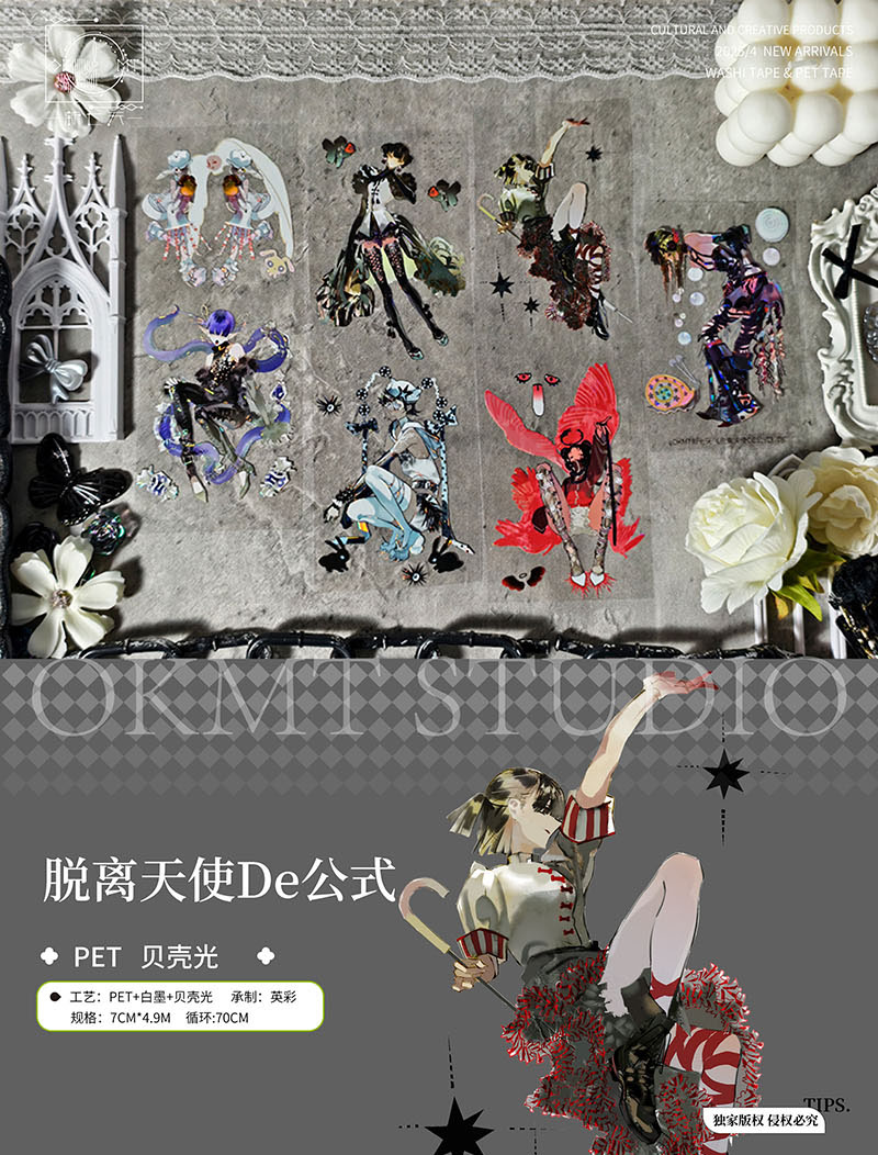 すべての商品- m.nekonozakka.com