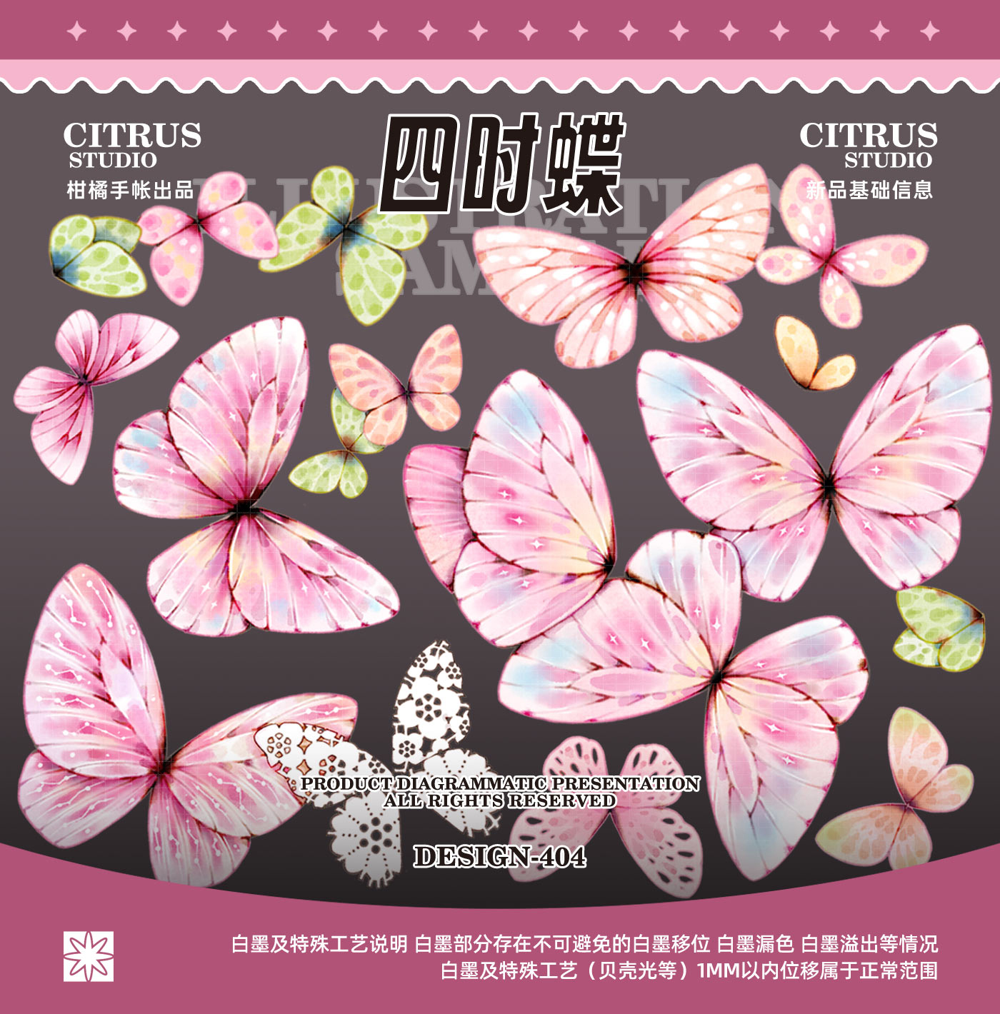 辣椒Lala - m.nekonozakka.com