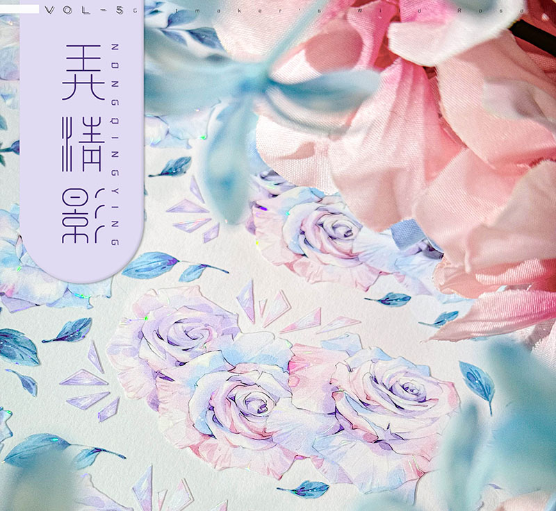 【安心発送】 マステ切り売り - m.nekonozakka.com テープ・マスキングテープ