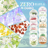 7.30〆【ZERO】マスキングテープ maskingtape