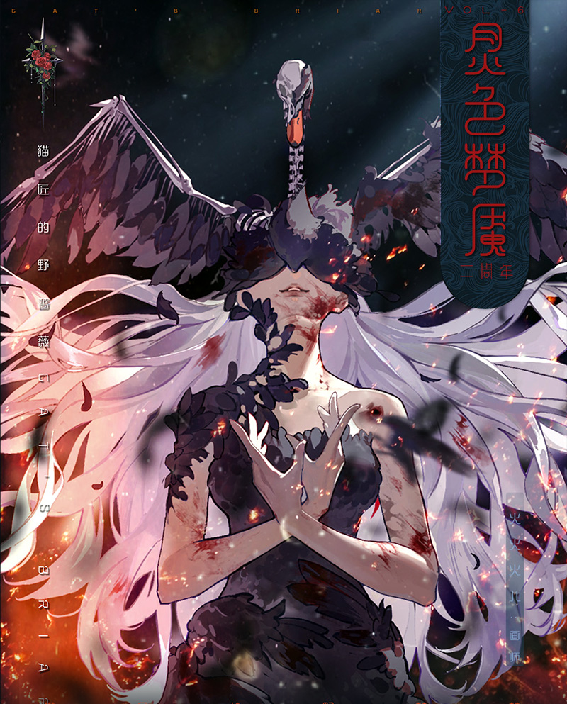 巫女sama - m.nekonozakka.com