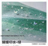 A【迷雾森林】マステ maskingtape 蝴蝶印水-绿