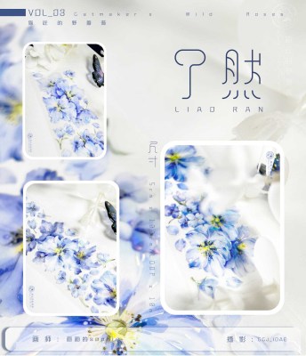 巫女sama - m.nekonozakka.com