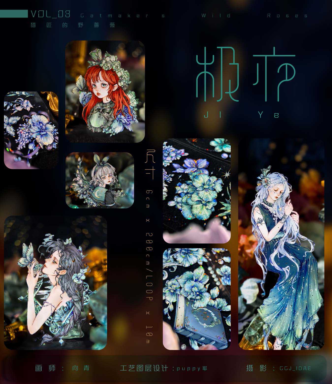 巫女sama - m.nekonozakka.com