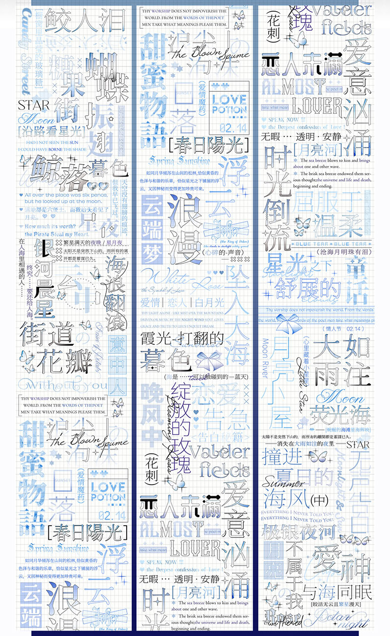 食物 - m.nekonozakka.com