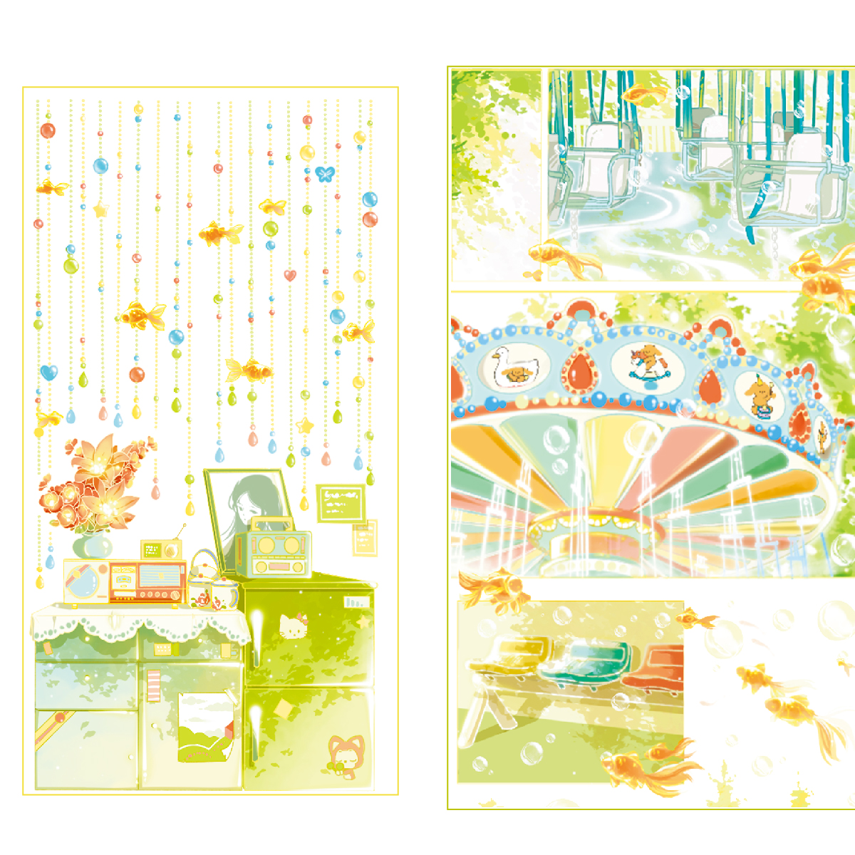 5月発送【风见幸山】マステ 风见幸山.梦核