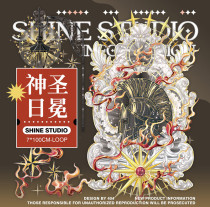 sale【shine】マスキングテープ 神圣日冕 10m