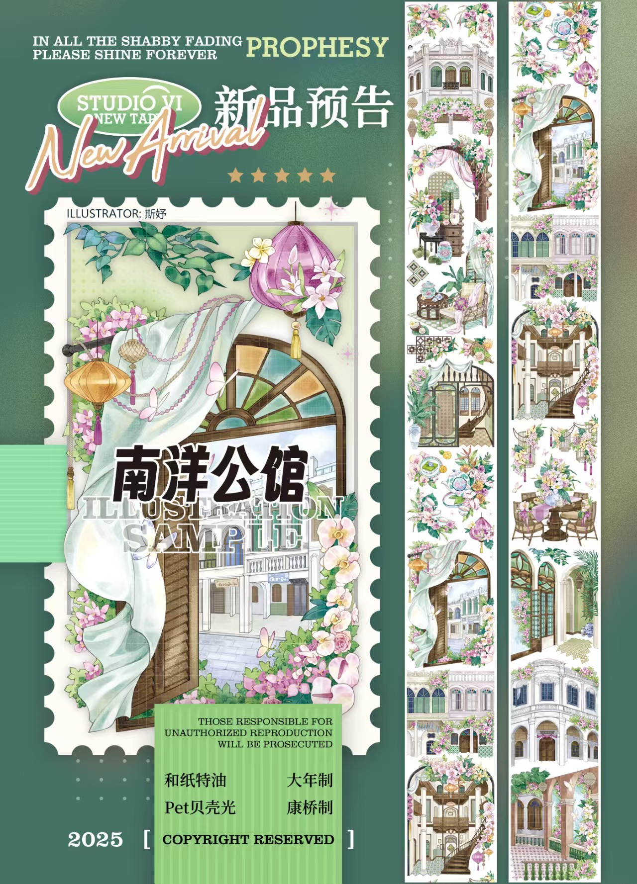 studiovi - m.nekonozakka.com