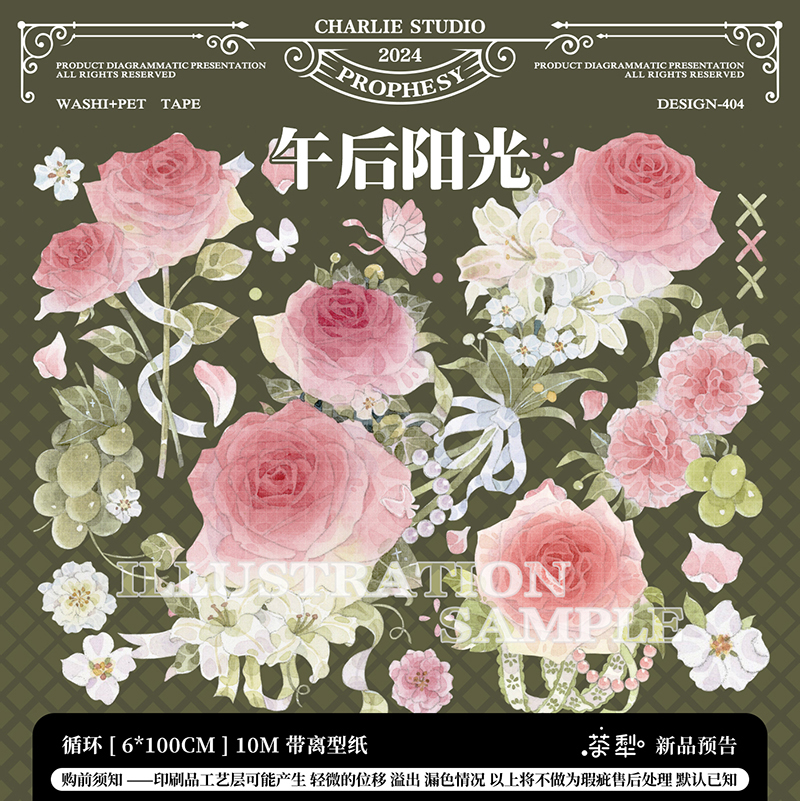 すべての商品 - m.nekonozakka.com