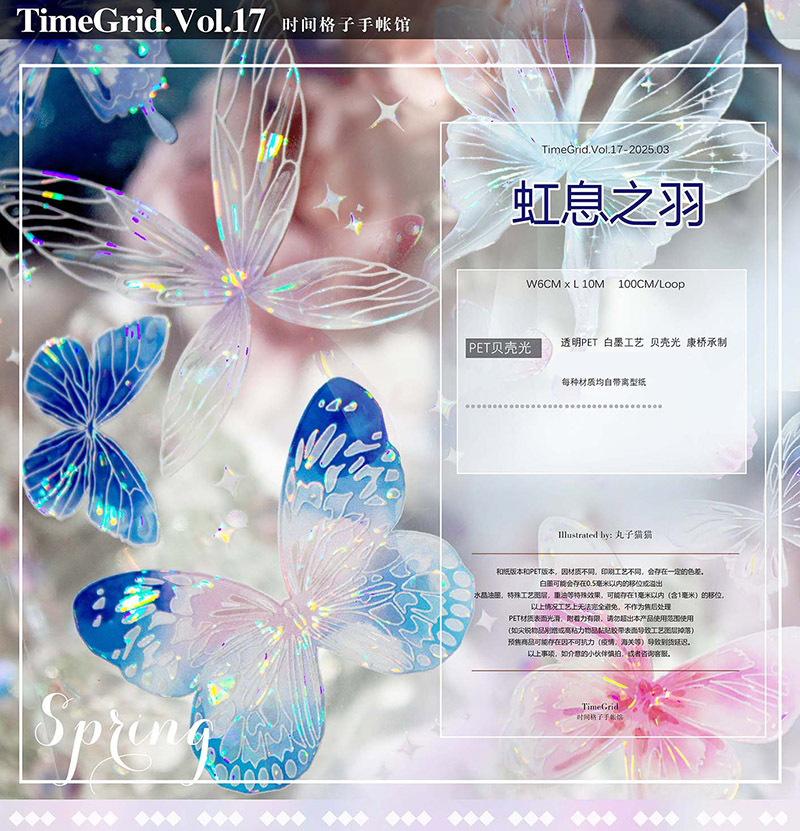模様 - m.nekonozakka.com