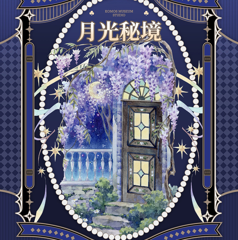 すべての商品 - m.nekonozakka.com