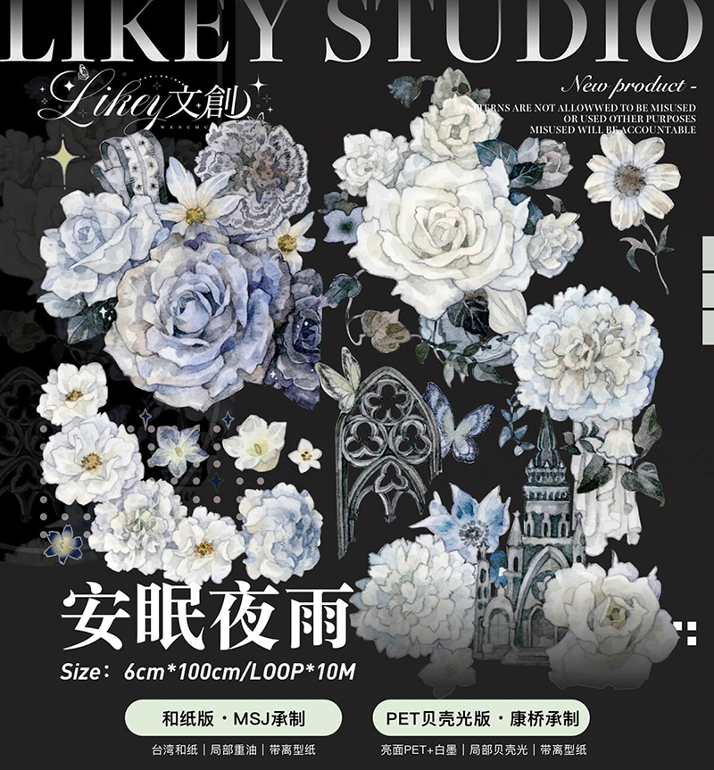 すべての商品 - m.nekonozakka.com