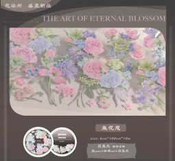 お取り寄せ 6.25〆【花柒所】 マステ  盏花意 贝壳光