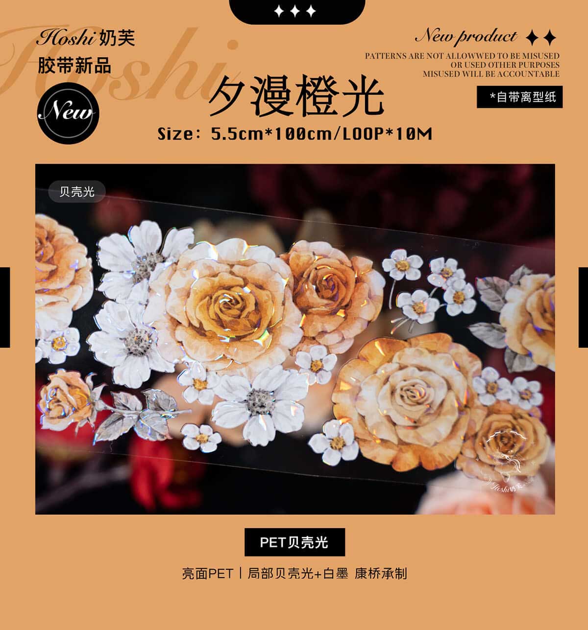 取扱イメージ別 - m.nekonozakka.com