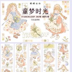 7.8〆【醒醒】マステ maskingtape  童梦时光