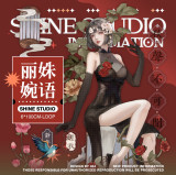 A【shine】マスキングテープ 丽姝婉语 贝壳光 10m