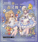 【shine】マスキングテープ 森灵舞 贝壳光