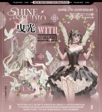 B【shine】マスキングテープ 曳光 贝壳光 10m