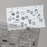 6月下発送【moodtape】スタンプ stamp 半页心情 斑驳几何