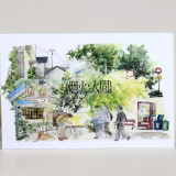 6月下発送【moodtape】マステ maskingtape 路人 夏日海街