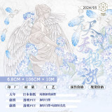 sale 2【preno】 マスキングテープ 无尽天鹅湖 贝壳光