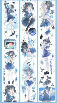 6月末発送【新七天】maskingtape マステ 水手服2-PET贝壳光