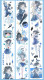 6月末発送【新七天】maskingtape マステ 水手服2-PET贝壳光
