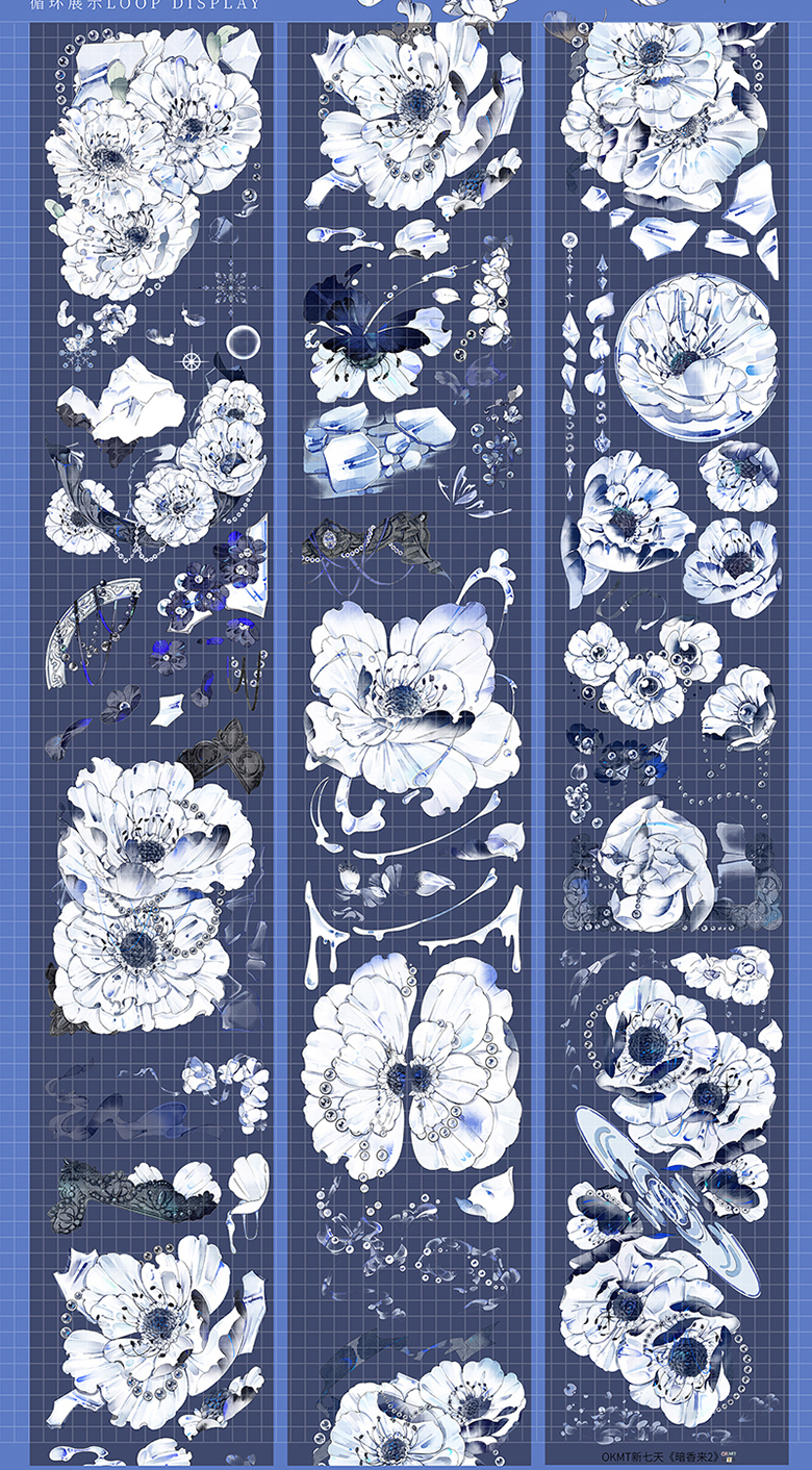 マステ/maskingtape - m.nekonozakka.com