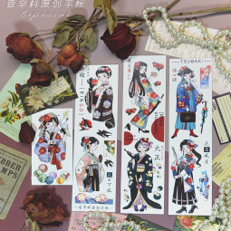 B【香辛料】 マスキングテープ 少女与椿