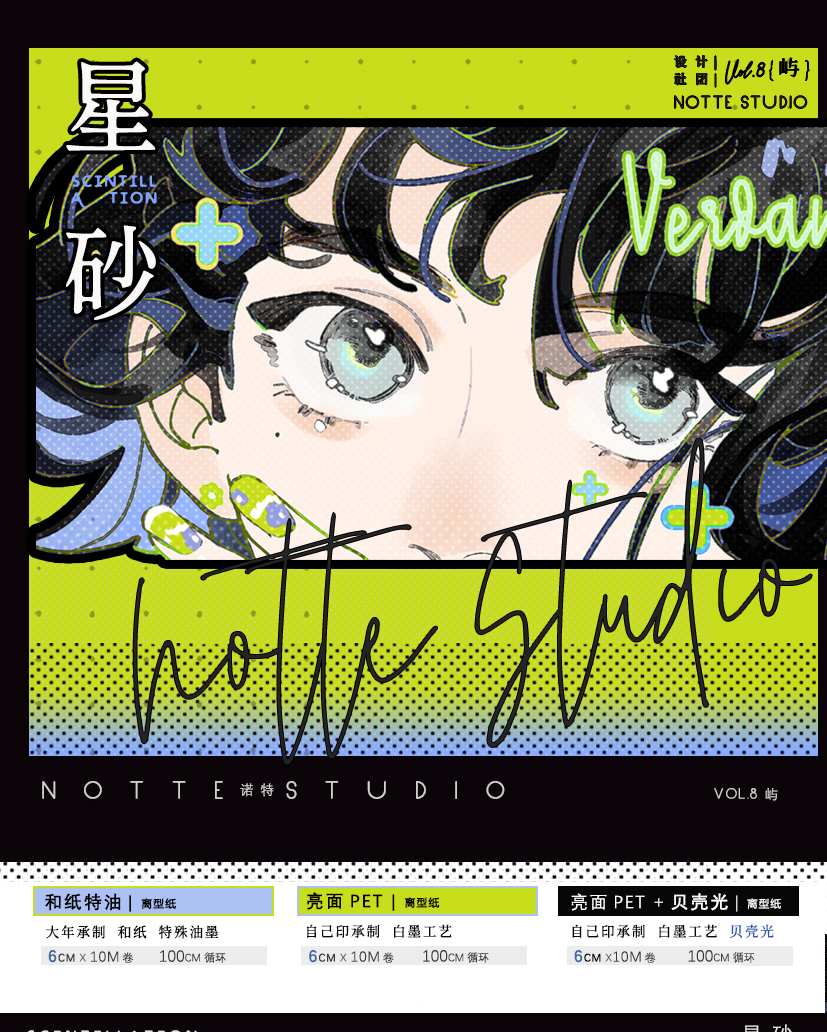 予約マステ - m.nekonozakka.com