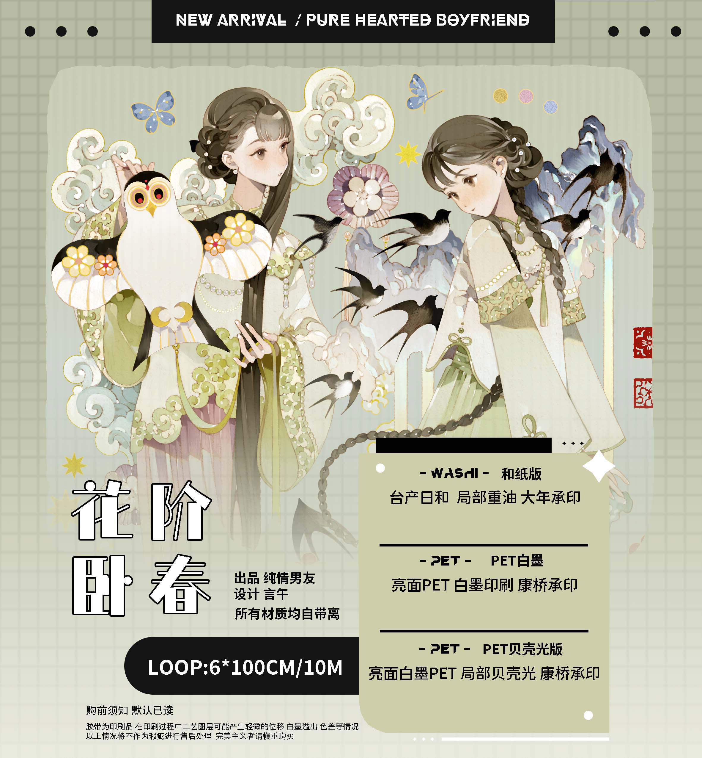 豫太太 - m.nekonozakka.com