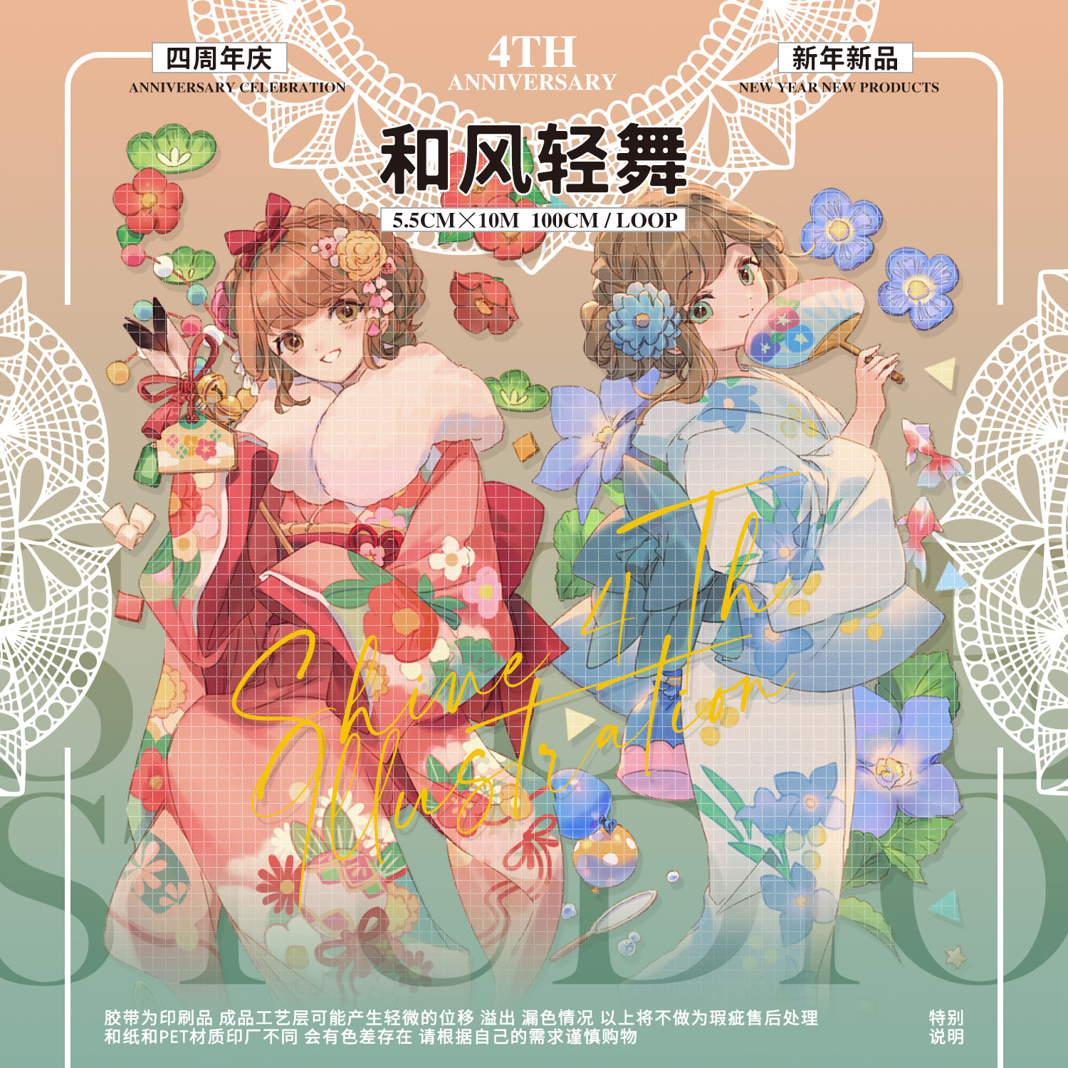 welchinoさん - m.nekonozakka.com