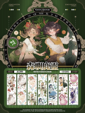 B【空物馆】マスキングテープ  森屿鹿灵