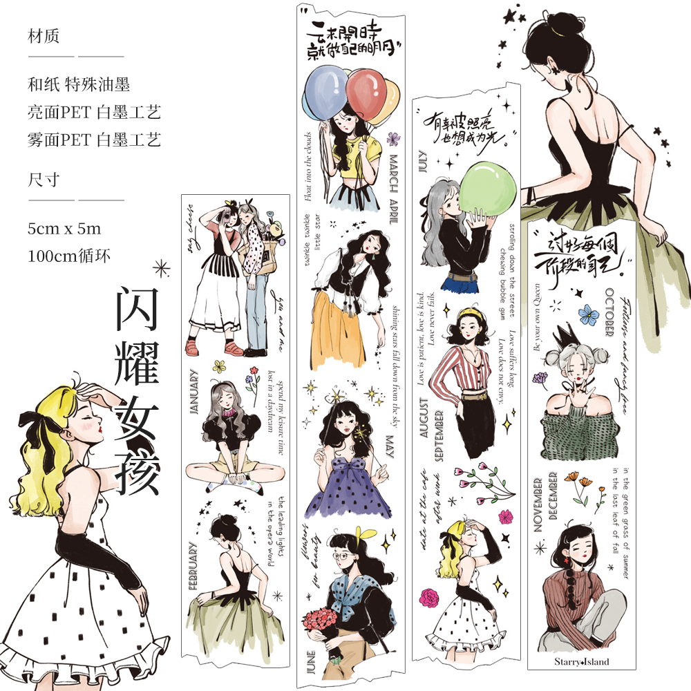 現品予約販売1 - m.nekonozakka.com