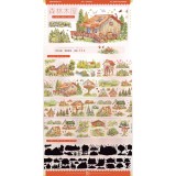 8.18〆【景物志】マスキングテープ maskingtape