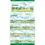 8.18〆【景物志】マスキングテープ maskingtape