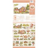 8.18〆【景物志】マスキングテープ maskingtape