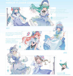 B【雾中星】 マスキングテープ maskingtape 镜花礼 贝壳光