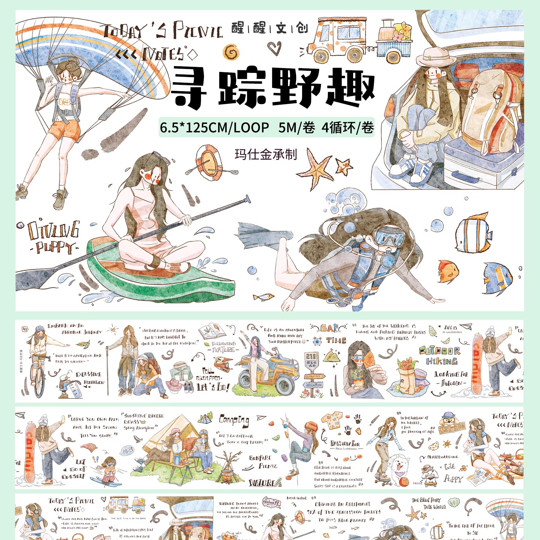 現品予約販売1 - m.nekonozakka.com