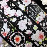 sale W1 【wines】マスキングテープ 灼夏郁薇 贝壳光