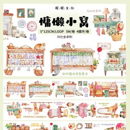 9.8〆【醒醒】マステ maskingtape  慵懒小窝