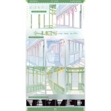 2.18〆【景物志】マスキングテープ maskingtape 6月新作 窗影