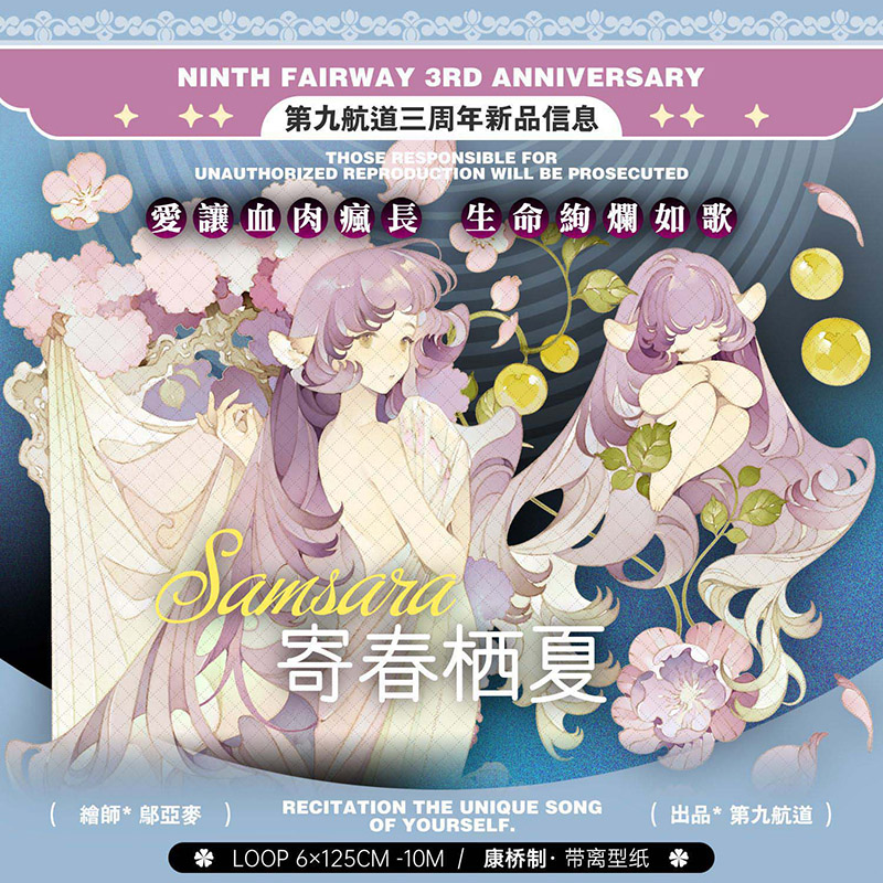 豫太太 - m.nekonozakka.com