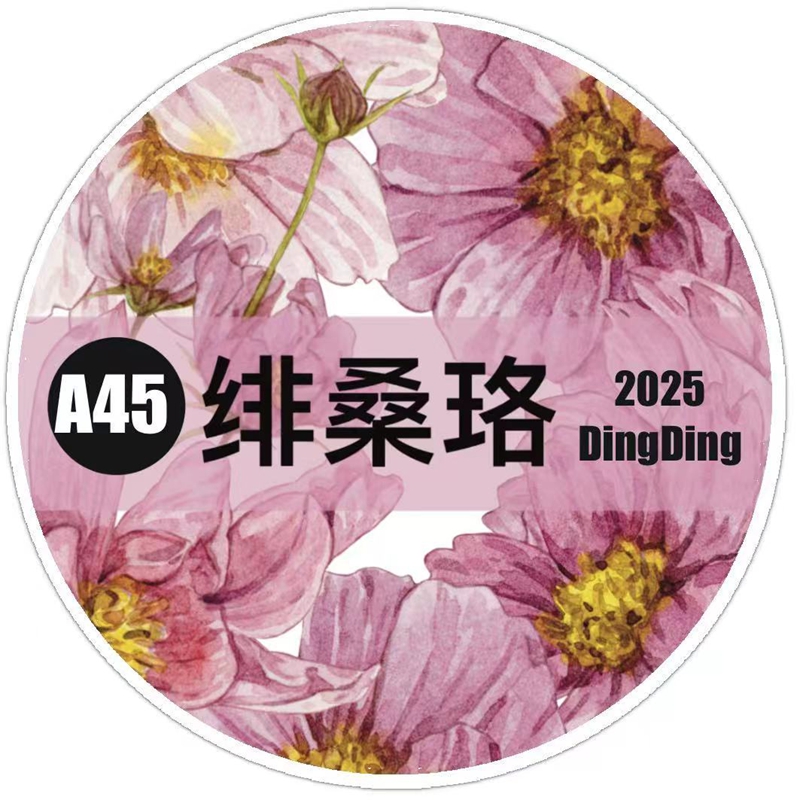 現品予約販売1 - m.nekonozakka.com
