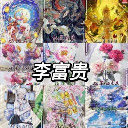 loop cut【8月末発送】マスキングテープ maskingtape 李富贵 贝壳光 7.28〆